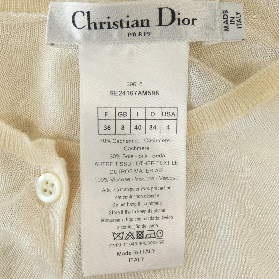 Christian Dior(クリスチャンディオール)のクリスチャンディオール CHRISTIAN DIOR カーディガン レディースのトップス(その他)の商品写真