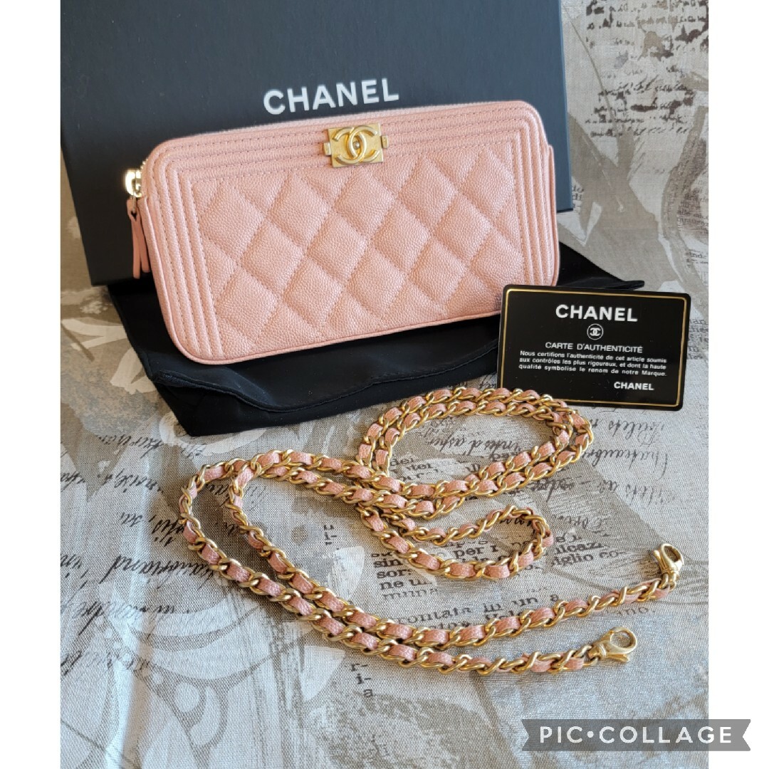 極々美品 CHANEL キャビアスキン ボーイシャネル チェーンウォレット