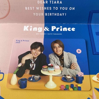 キングアンドプリンス(King & Prince)のKing & Prince マルチタッチカード(アイドルグッズ)