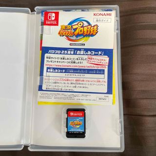 実況パワフルプロ野球 新品未開封 カード付きSwitch