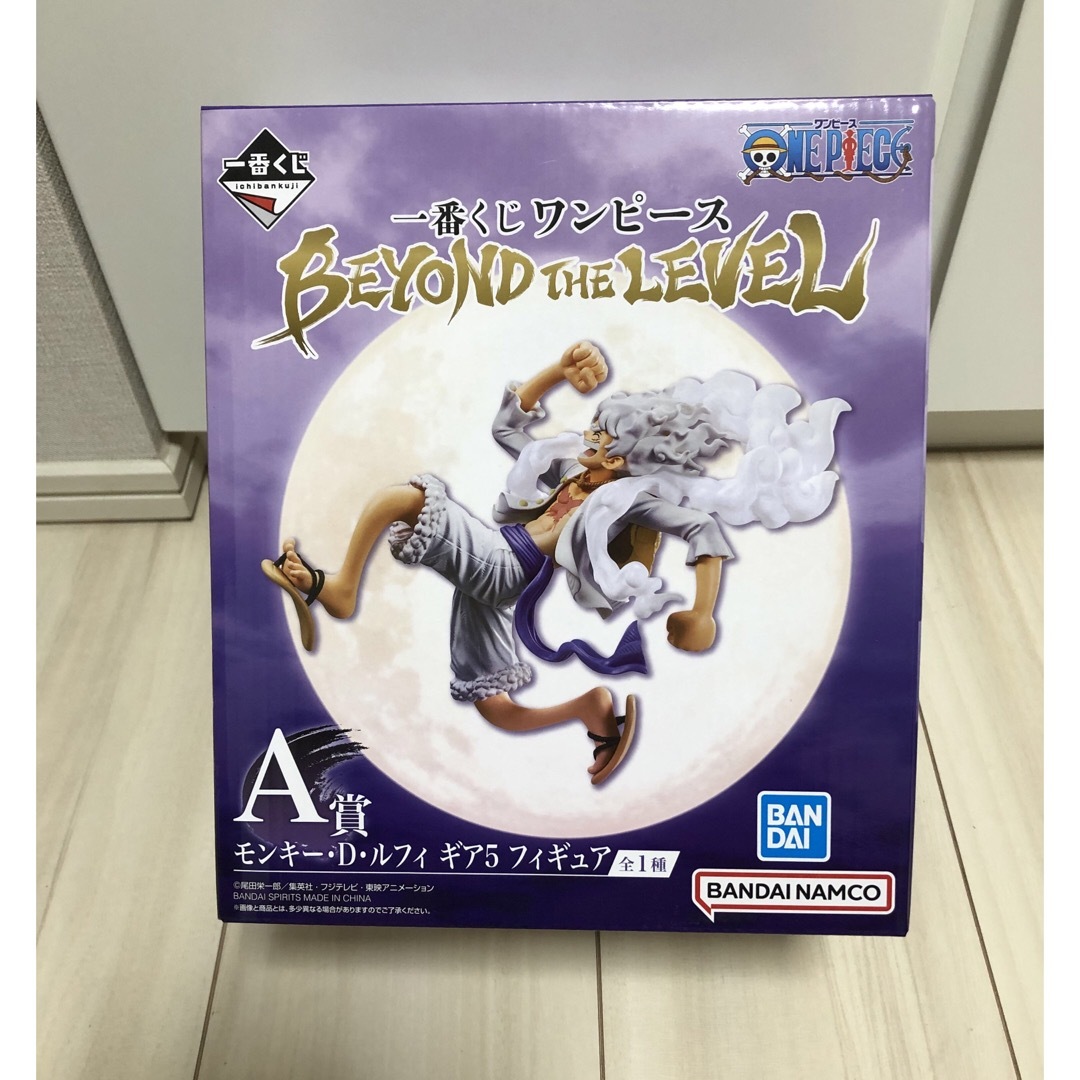 1番くじ　ONE PIECE beyond the Level A賞