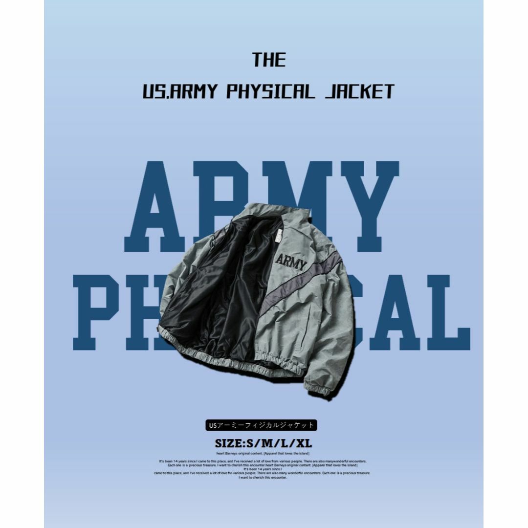 全国沖縄から北海道まで送料無料★ Lサイズ★US.ARMYフィジカルジャケットジャケット/アウター