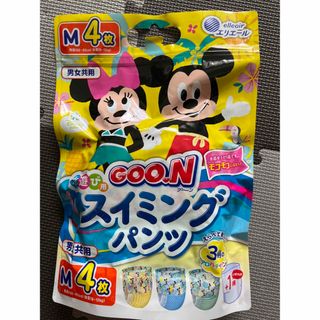 グ～ン(GOO.N)のグーン　水遊び用スイミングパンツ(その他)