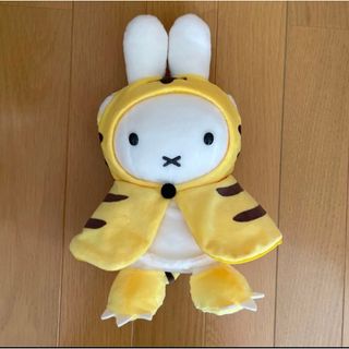 miffy - 【美品・限定品】miffy style限定 干支とらケープ ミッフィー