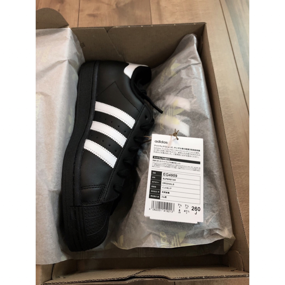 adidas - 【26.0☆新品】アディダス スーパースター EG4959 国内正規品 ...