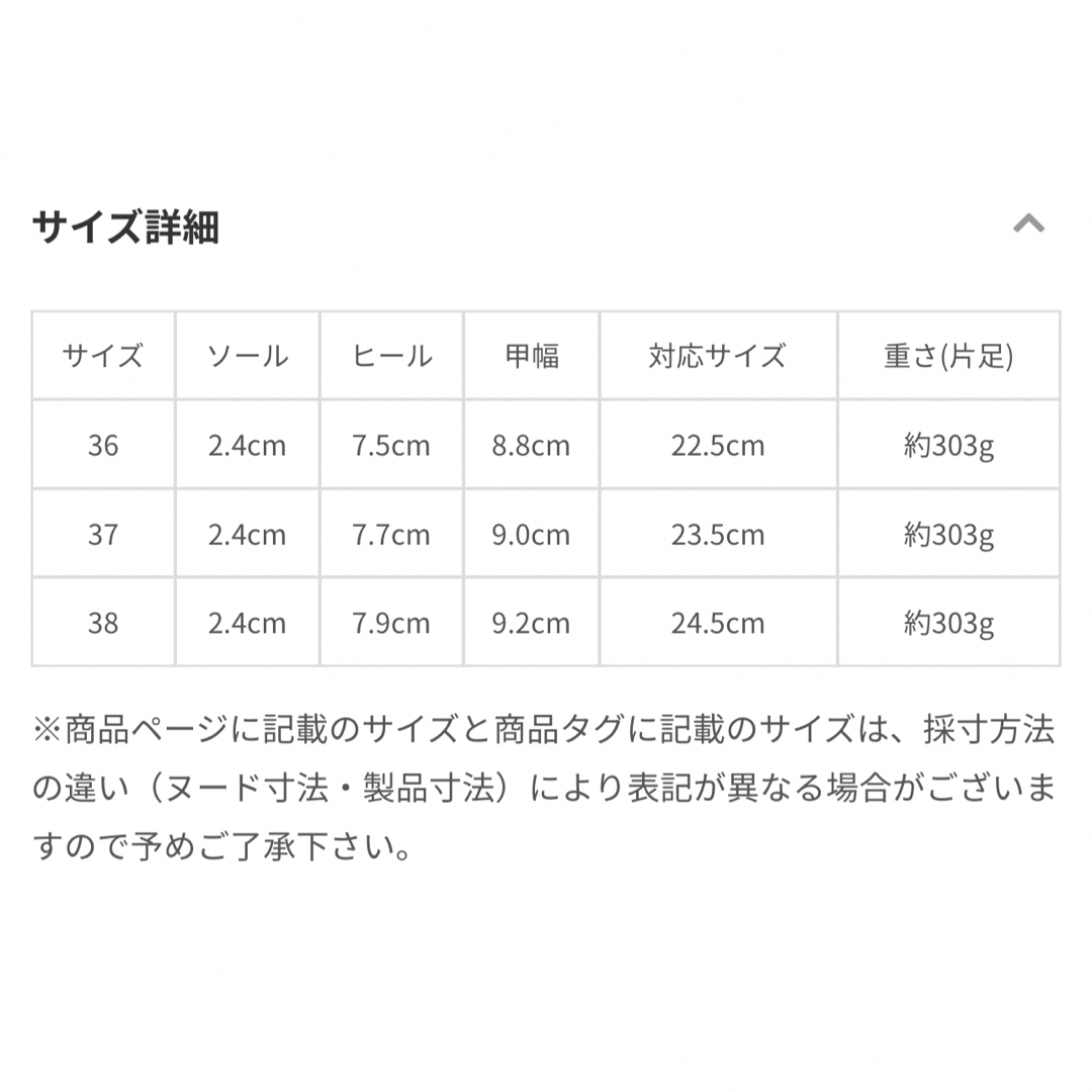 CELFORD(セルフォード)のCELFORD ロゴバックルウエッジソール 38サイズ 2023SS レディースの靴/シューズ(サンダル)の商品写真