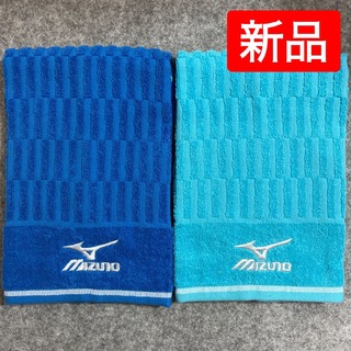ミズノ(MIZUNO)のミズノ MIZUNO フェイスタオル スポーツタオル ブルーとスカイブルー(タオル/バス用品)