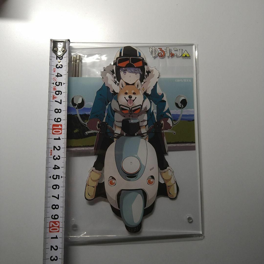 ゆるキャン△志摩リンアクリルボード川根本町観光協会限定の通販 ゆるキャン△志摩リンアクリルボード川根本町観光協会限定の通販
