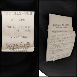 Y's - ☆良品☆ YOHJI YAMAMOTO Y's for MEN 長袖シャツの通販 by