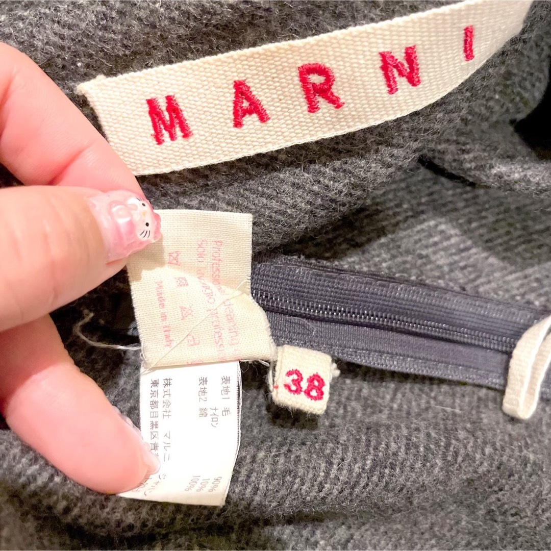 Marni - 【MARNI】異素材切り替え膝丈スカート ウール【マルニ】の通販