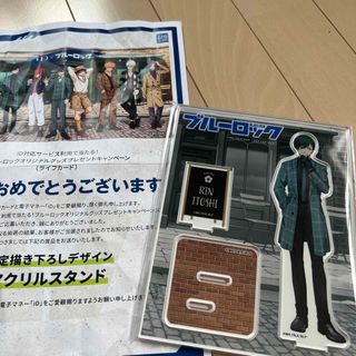 ブルーロック iD キャンペーン アクスタ 糸師凛の通販 by そえ's shop