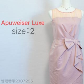 アプワイザーリュクス(APUWEISER LUXE)のApuweiser Luxe 胸元シアー　ノースリーブひざ丈ワンピース　リボン(ひざ丈ワンピース)