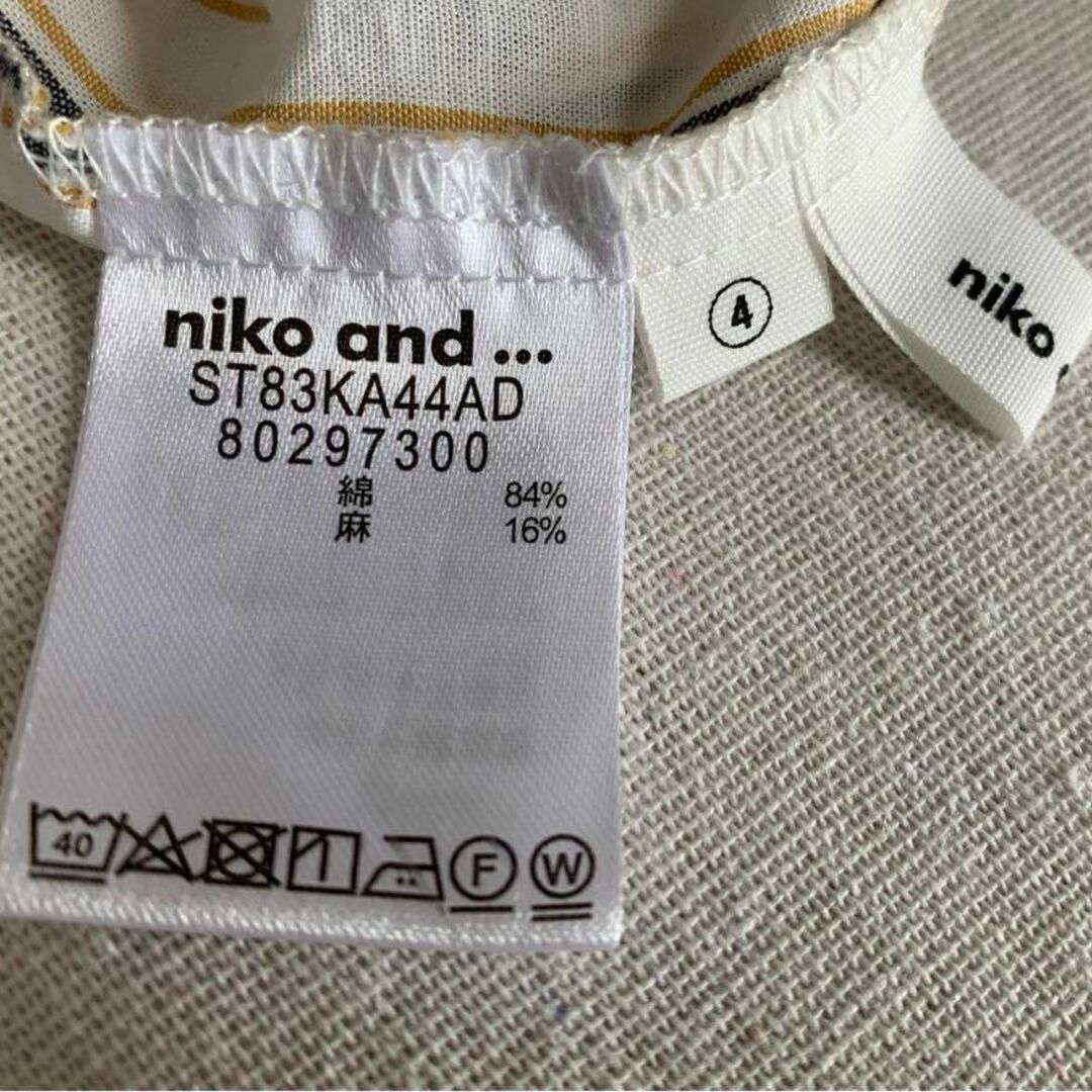 niko and...(ニコアンド)のniko and.. 麻混ストライプシャツ 身幅ゆったり リネン ナチュラル レディースのトップス(シャツ/ブラウス(半袖/袖なし))の商品写真