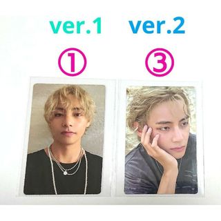 ボウダンショウネンダン(防弾少年団(BTS))のBTS V テヒョン テテ Layover ver.1 ① ver.2 ③トレカ(K-POP/アジア)