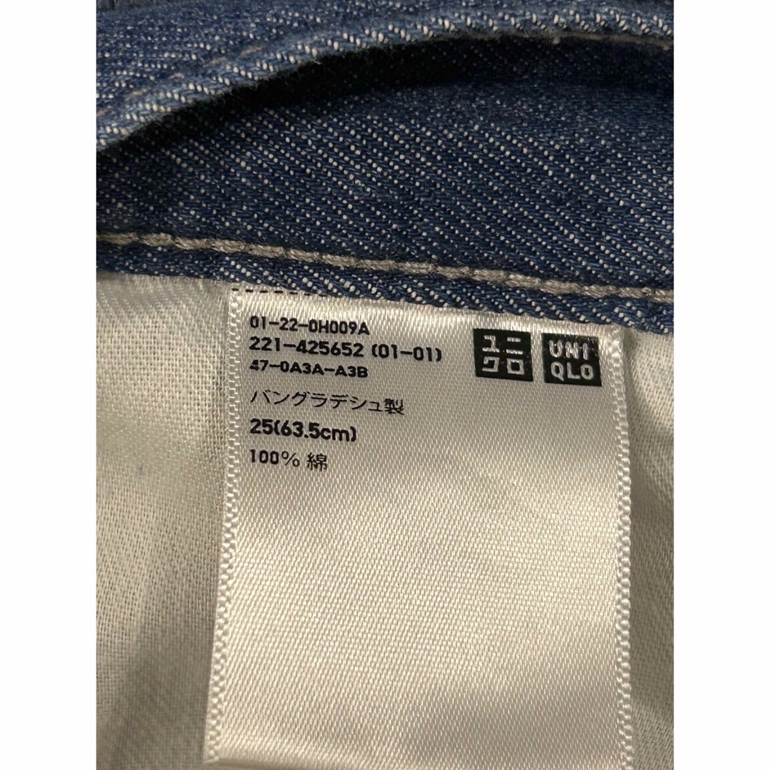 UNIQLO(ユニクロ)のお値下げ　ユニクロジーンズ　バギージーンズ　ワイドパンツUNIQLO レディースのパンツ(バギーパンツ)の商品写真