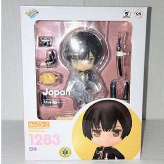 グッドスマイルカンパニー(GOOD SMILE COMPANY)のヘタリア World★Stars ねんどろいど 日本(その他)