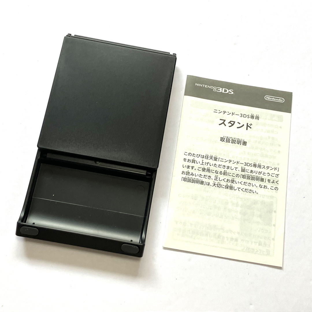 ニンテンドー3DS - 【スタンド・カード付き】新・光神話 ニンテンドー3DS - 【スタンド・カード付き】新・光神話