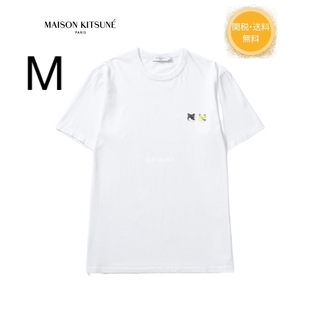メゾンキツネ(MAISON KITSUNE')の新品未使用　23SS MAISON KITSUNÉ PATCH T-SHIRT (Tシャツ/カットソー(半袖/袖なし))