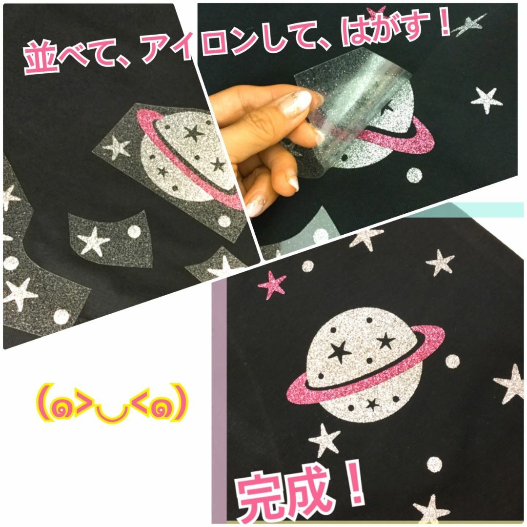 かぼちゃおばけシリーズ☆ラメアイロンシールステッカーワッペンパーツワンポイント