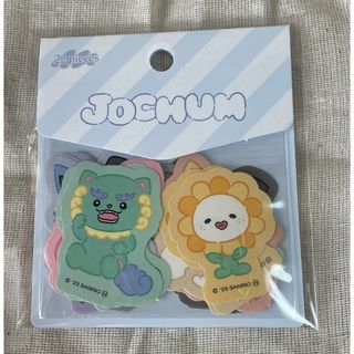 サンリオ(サンリオ)のJOCHUM ポップアップ　フレークシール　ジェオチャム　JO1(アイドルグッズ)