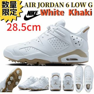 ナイキ ジョーダン シューズの通販 1,000点以上 | NIKEのスポーツ