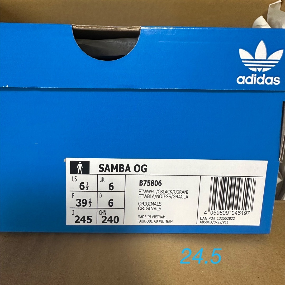 adidas(アディダス)のadidas samba OG 24.5 レディースの靴/シューズ(スニーカー)の商品写真