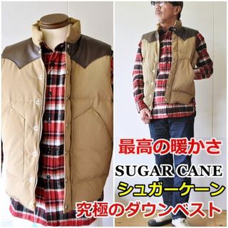 Sugar Cane - sugarcane シュガーケーン レザーヨークダウンベスト