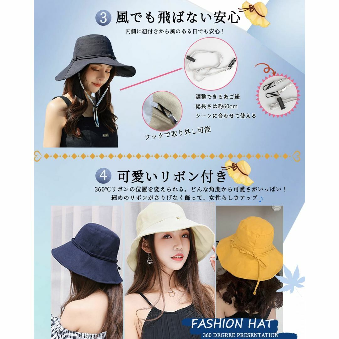 [Alicret] UVカット 帽子 レディース つば広 日焼け防止 紫外線カッ 4
