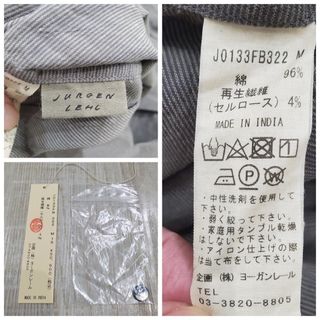 Jurgen Lehl - 23ss ~ 23aw ヨーガンレール ストライプ スタンドカラー