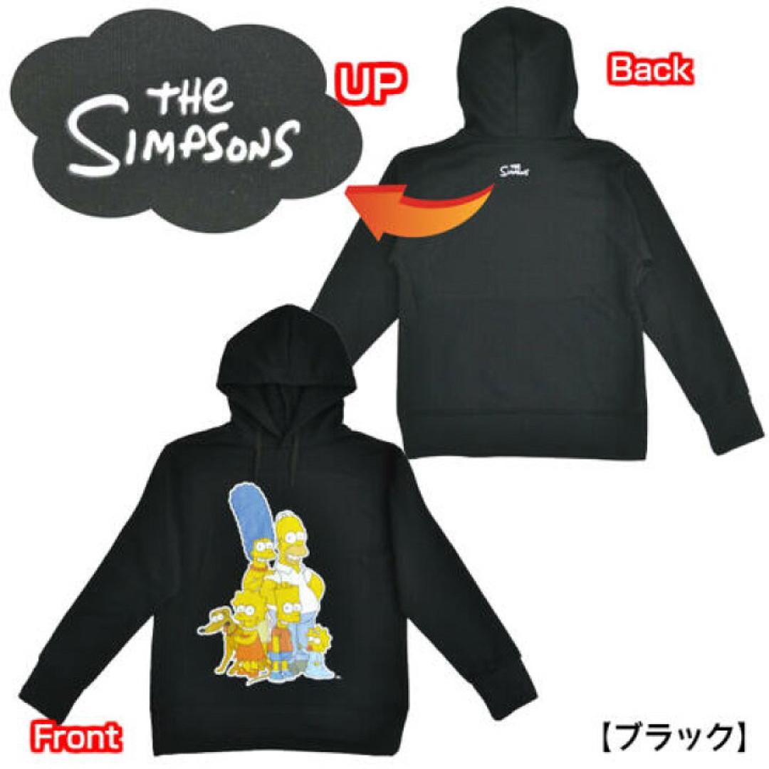 SIMPSON(シンプソン)のザ・シンプソンズ　裏起毛パーカー　3点セット メンズのトップス(パーカー)の商品写真