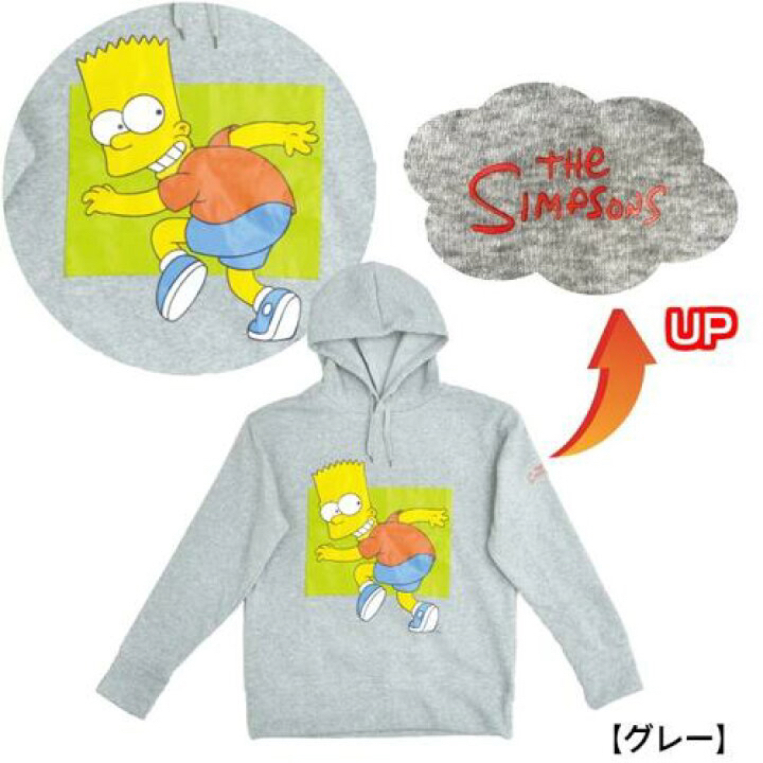 SIMPSON(シンプソン)のザ・シンプソンズ　裏起毛パーカー　3点セット メンズのトップス(パーカー)の商品写真