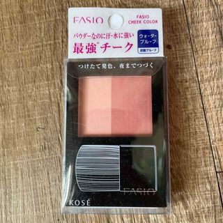 ファシオ(Fasio)の4MAM様　|ファシオ　パウダー　最強チーク　ウォータープルーフ(チーク)