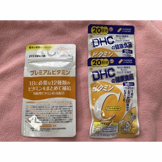 フジフイルム(富士フイルム)の⭐️富士フイルム プレミアムビタミン30日分&DHCビタミンC (ビタミン)