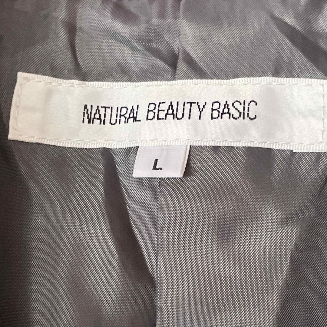 NATURAL BEAUTY BASIC(ナチュラルビューティーベーシック)のNATURAL BEAUTY BASIC テーラード　通勤　L レディースのジャケット/アウター(テーラードジャケット)の商品写真