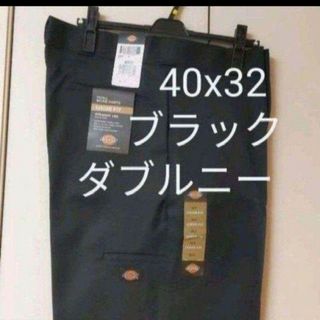 ディッキーズ(Dickies)の新品 40x32 BK ダブルニー ワークパンツ ディッキーズ ブラック(ワークパンツ/カーゴパンツ)