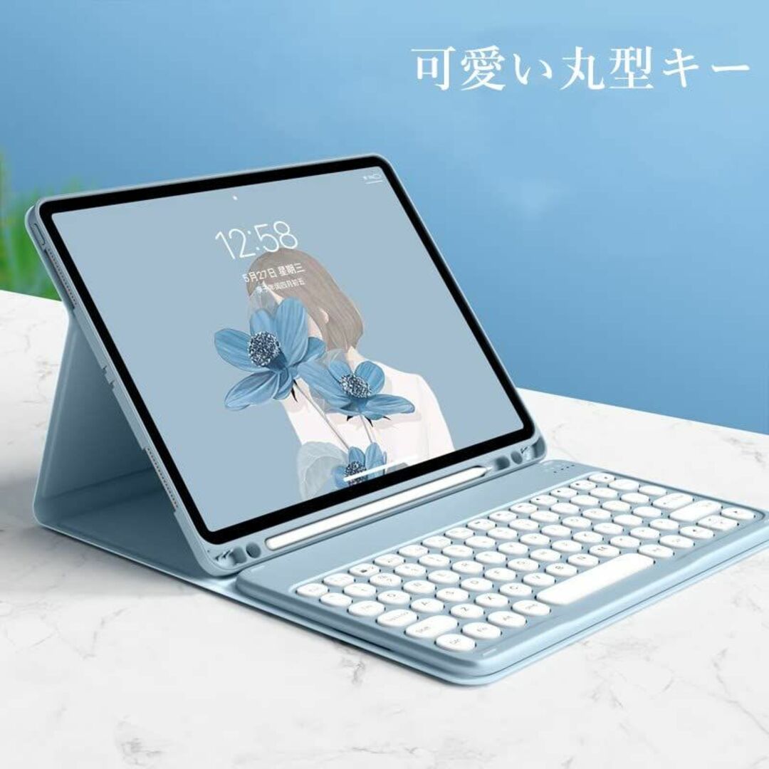 iPad6 iPad5 iPad 9.7 キーボードケース マウス付き 可愛い