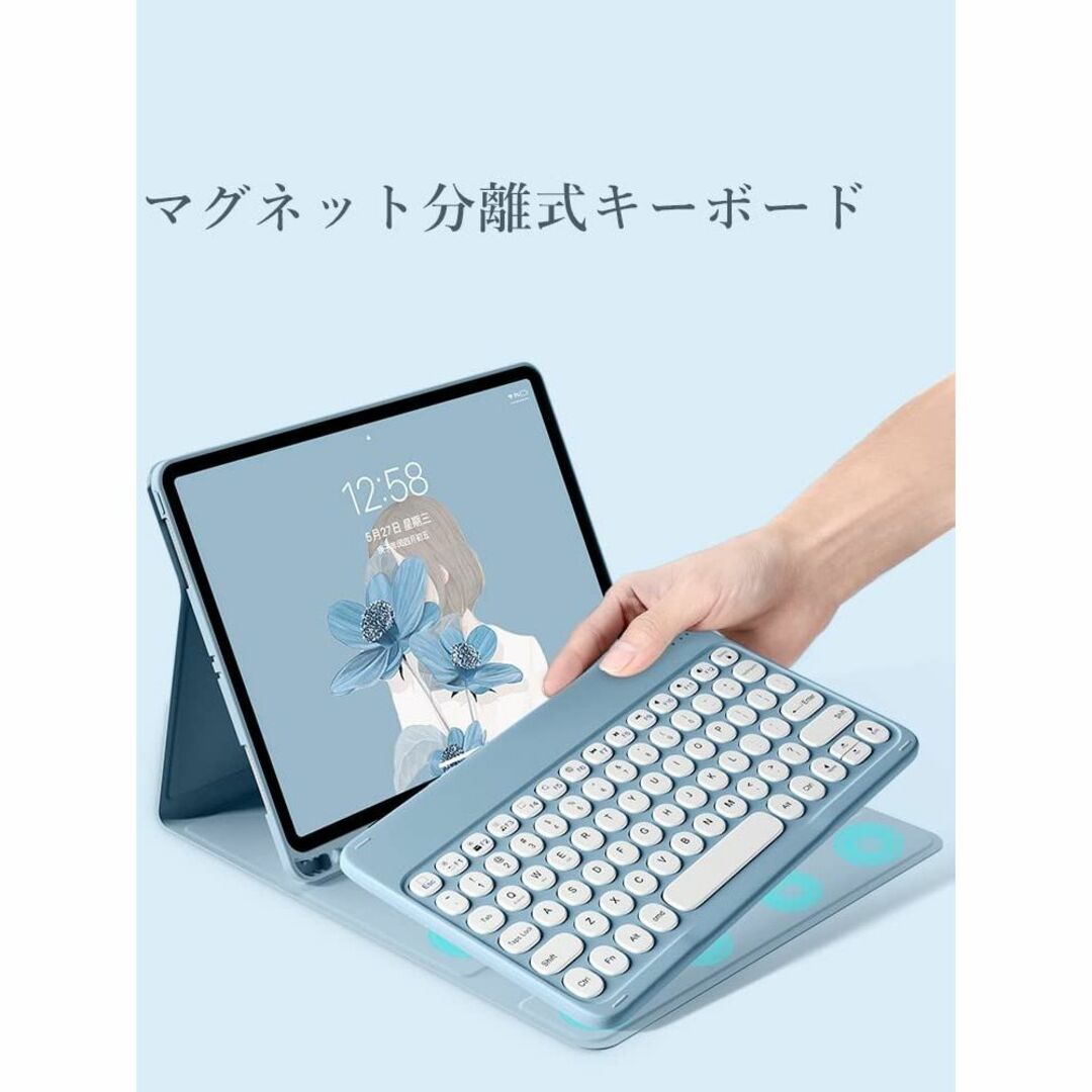 iPad6 iPad5 iPad 9.7 キーボードケース マウス付き 可愛い