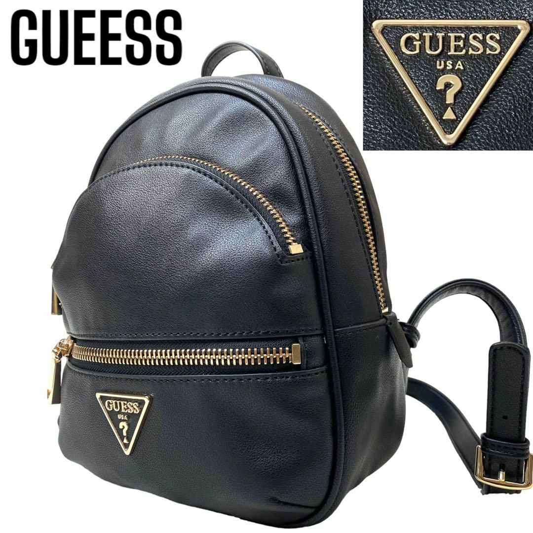 リュック バックパック GUESS 黒