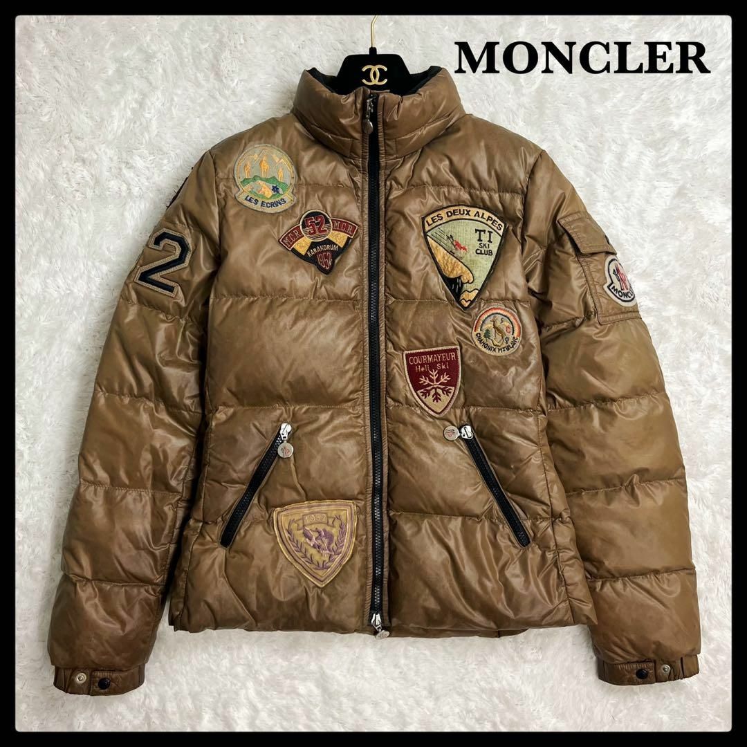 希少サイズ】美品 MONCLER モンクレール ブラウン ダウンジャケット-