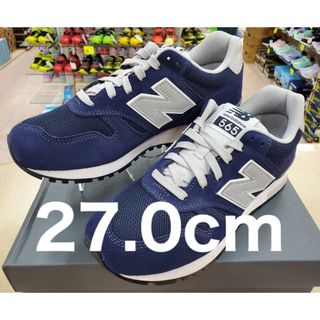 ニューバランス(New Balance)のニューバランス ML565 EN1 27.0cm カジュアルスニーカー(スニーカー)