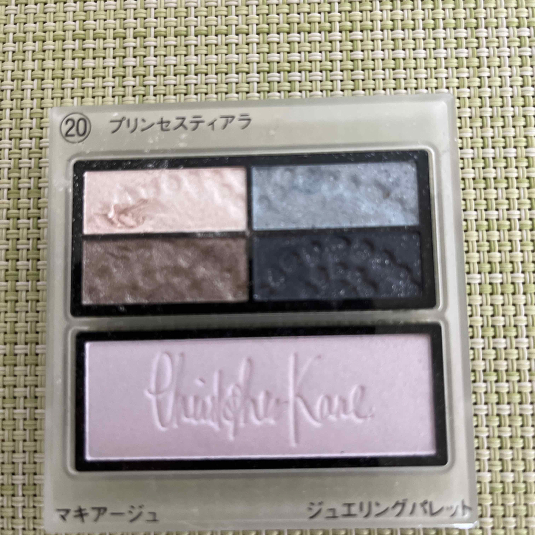 MAQuillAGE(マキアージュ)の🌸　マキアージュ　ジュエリングパレット20 コスメ/美容のベースメイク/化粧品(アイシャドウ)の商品写真