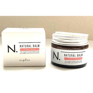 ナプラ(NAPUR)の【新品箱付き】N. エヌドット ナチュラルバーム　アーバンローズ　45g(ヘアワックス/ヘアクリーム)