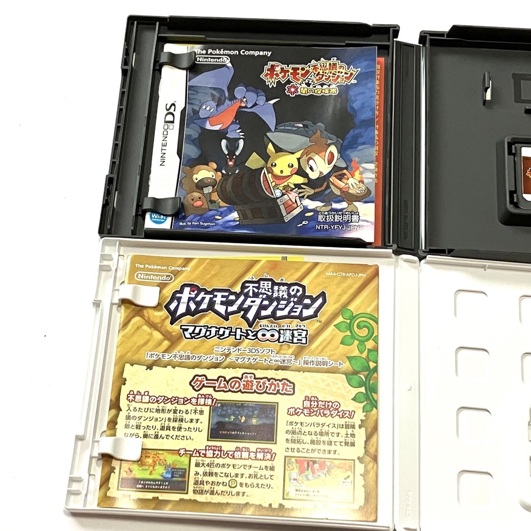 3DS DS ポケモン不思議のダンジョンシリーズ まとめ売り 5点セット