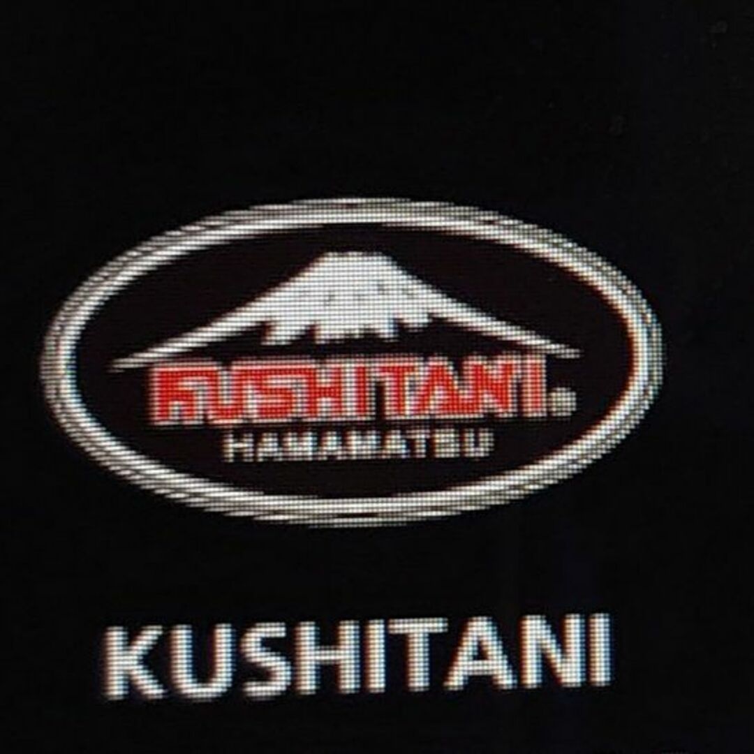 KUSHITANI製クシタニエクスプローラードジーンズ(レザージーンズ) 自動車/バイクのバイク(装備/装具)の商品写真