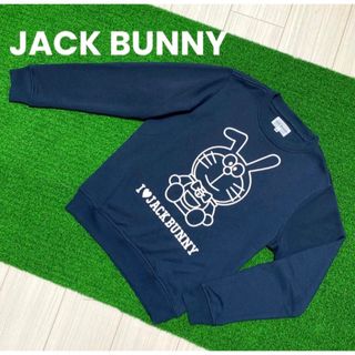 JACK BUNNY!! - ジャックバニー ドラえもん トレーナー スウェット