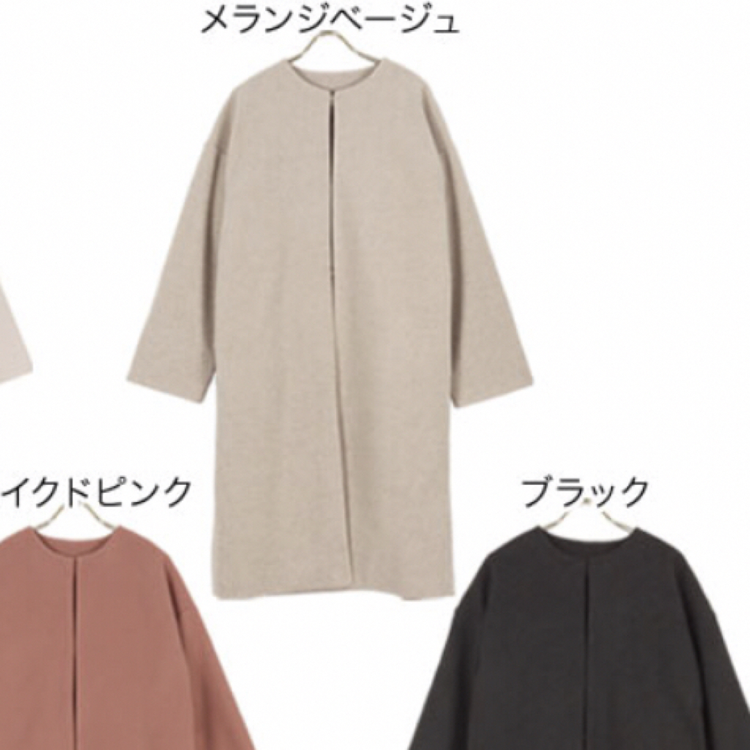 神戸レタス(コウベレタス)のバックフリルノーカラーコート [K1100] レディース アウター 羽織り ロン レディースのジャケット/アウター(ロングコート)の商品写真