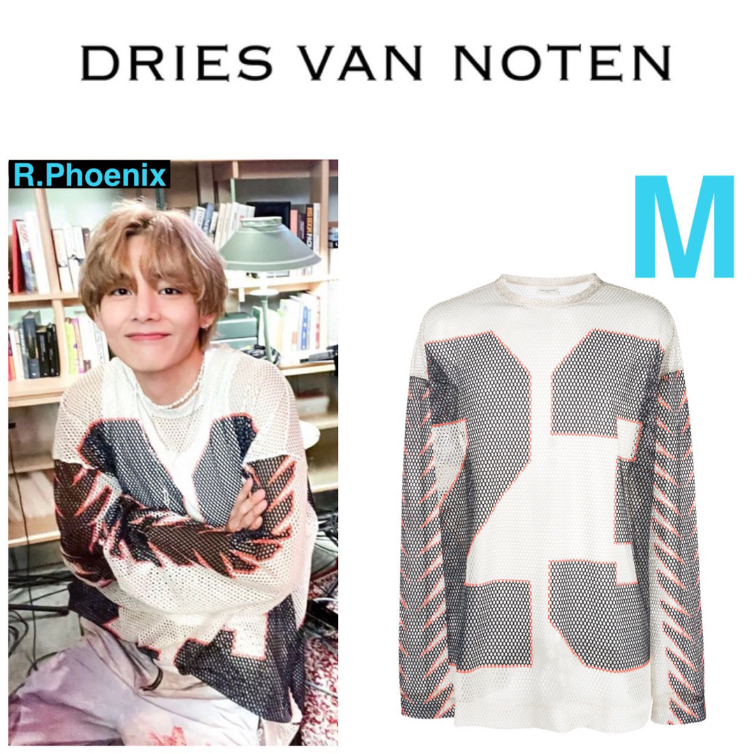 DRIES VAN NOTEN - DRIES VAN NOTEN HEGLAND PRINT T-SHIRT Mの DRIES VAN NOTEN - DRIES VAN NOTEN HEGLAND PRINT T-SHIRT Mの