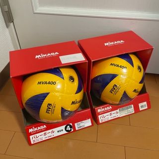 MIKASA - 新品 ミカサバレーボール 4号球 MVA400 検定球 2球セットの