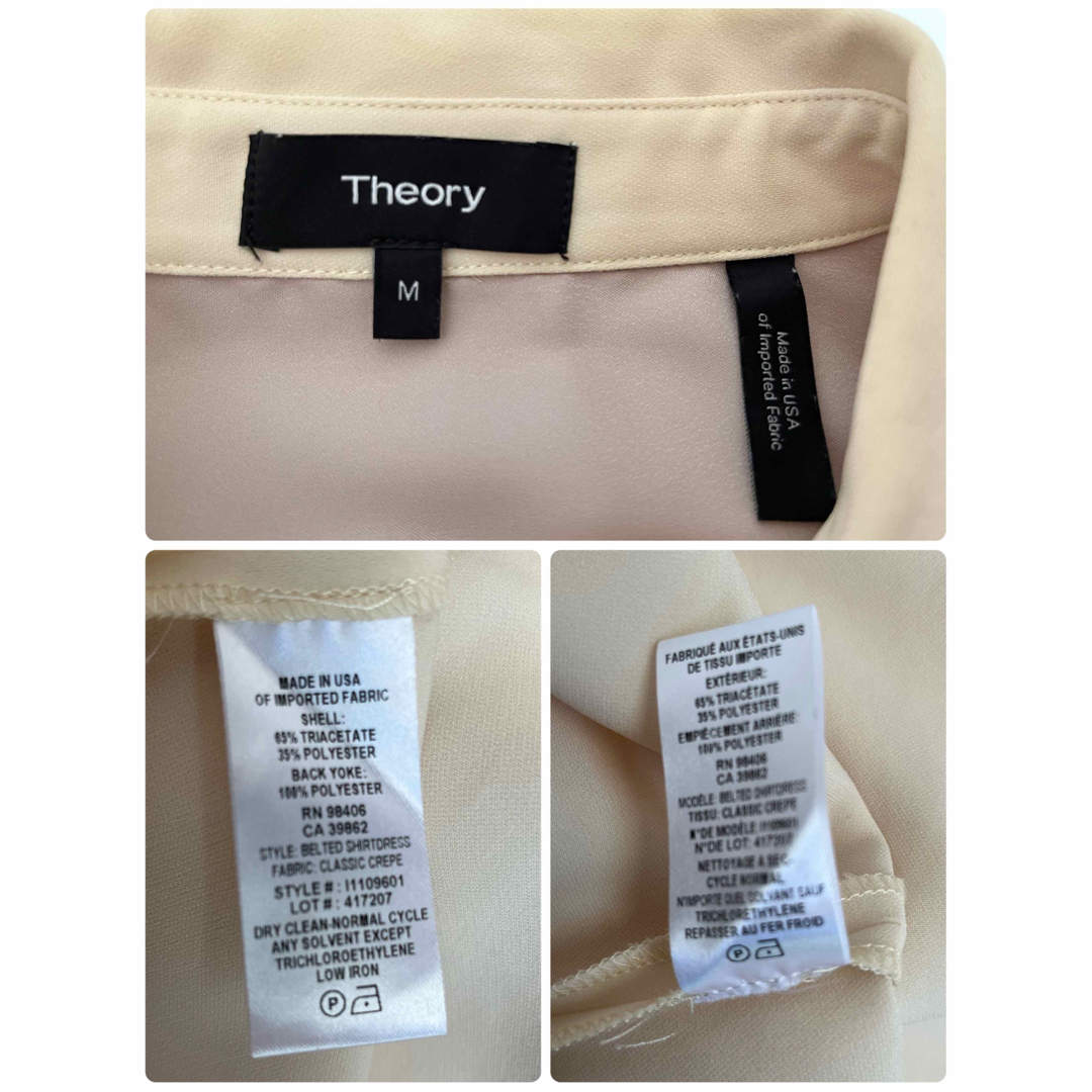 極美品☆Theory ロング　シャツ　ワンピース　アイボリー　クリーム