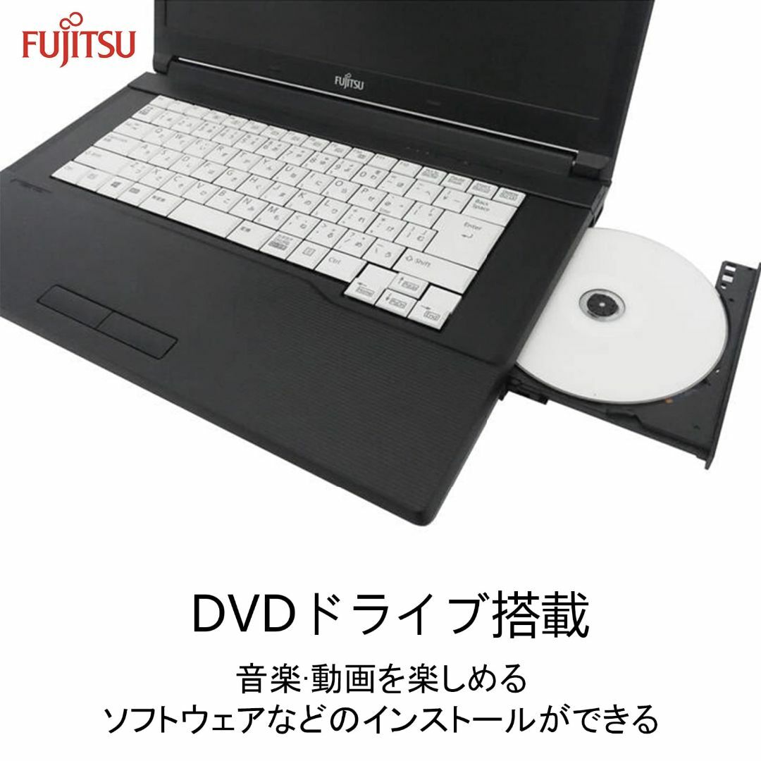 ノートパソコン 富士通FUJITSU A576 第6世代在宅ワークオンライン会議